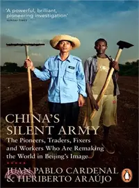 在飛比找三民網路書店優惠-China's Silent Army: The Pione