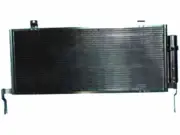 TYC 29KY25D A/C Condenser Fits 2006-2012 Mitsubishi Eclipse
