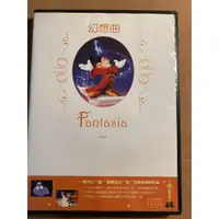 在飛比找蝦皮購物優惠-幻想曲ＤＶＤ｜快樂看卡通 輕鬆學英語｜