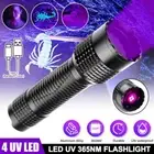 UV Light 365nm 4-LED Flashlight Blacklight Inspection Lamp Torch USB Charging