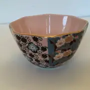 Anthropologie Bibi Stoneware Nut Bowl Pink New Sold Out