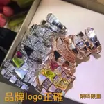 OUTLETS 滿天然鍍瑪瑙鑽貝殼18K蛇對戒戒金戒指戒指金V蛇形貝 NO.2404082443456&&&*B2104