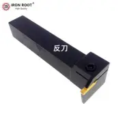 1P MGEVL1616-1.5 CNC Lathe Metal Turning Tool External Grooving Tool Holder MGMN
