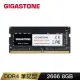 【GIGASTONE 立達】DDR4 2666MHz 8GB 筆記型記憶體 單入(NB專用)