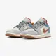 【NIKE 耐吉】W Air Jordan 1 Low SE Phantom 拼接 丹寧牛仔 AJ1 女鞋 休閒鞋(FZ5045-091)