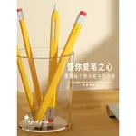 適用APPLE PENCIL1代2代保護套蘋果二代IPAD矽膠筆套APPLE PENCIL3手寫筆防滾防摔防滑保護套筆尖