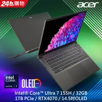 在飛比找PChome24h購物優惠-ACER Swift X SFX14-72G-79Z4 灰(