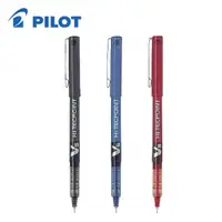 在飛比找momo購物網優惠-【PILOT 百樂】BX-V5 0.5mm V5鋼珠筆/支