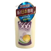 在飛比找樂天市場購物網優惠-566 洗潤雙效洗髮乳(800g/瓶) [大買家]