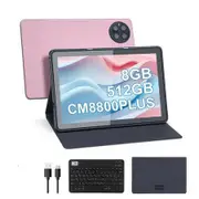 10.1 inch Tablet,8GB+512GB Tablet PC with Android 13,Dual SIM,5G LTE 1280x800 IPS HD Touch Screen,CM8800 Plus(Pink)