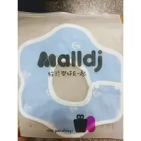 在飛比找蝦皮購物優惠-【母嬰用品】Malldj-花瓣型六層紗360°口水兜