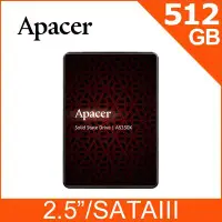 在飛比找Yahoo!奇摩拍賣優惠-宇瞻 Apacer AS350X 512GB 固態硬碟 2.