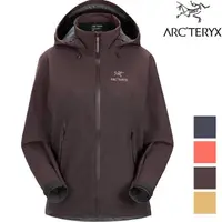 在飛比找蝦皮商城優惠-Arcteryx 始祖鳥 Beta AR 女款 防水Gore