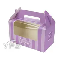 在飛比找樂天市場購物網優惠-精緻手提盒組-2入(含底托) (麵包紙盒/野餐盒/速食外帶盒