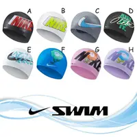 在飛比找momo購物網優惠-【NIKE 耐吉】SWIM 矽膠泳帽 共六款(男女泳帽)