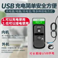 在飛比找樂天市場購物網優惠-語音對講門鈴無線家用超遠距離雙向對講機通話電子門鈴老人呼叫器