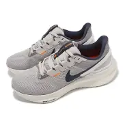 Nike Air Zoom Structure 25 Light Iron Ore Thunder Blue Men Running DJ7883-009