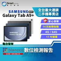 在飛比找樂天市場購物網優惠-【創宇通訊│福利品】SAMSUNG Galaxy Tab A
