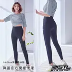 STL YOGA LEGGING CHANGE UP 9 韓國瑜伽『無尷尬線』420 提臀塑腹 9分 緊身長褲／INLBLUE英國墨水藍