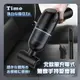 【Timo】北歐風USB充電式無線手持吸塵器/車用吸塵器-午夜黑