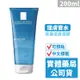 理膚寶水 青春潔膚凝膠(200ml) 洗面乳 LA ROCHE-POSAY 禾坊藥局親子館