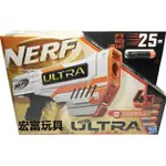 台中＊＊宏富玩具＊＊ NERF 極限系列 五號 (E9593SA00)