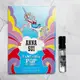 【超激敗】Anna Sui 童話彩虹獨角獸 女性淡香水 1.5ML 噴式 試香 原廠針管 FANTASIA 獨角獸