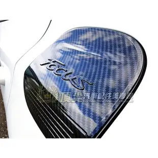 福特FOCUS MK4/4.5【油箱蓋-卡夢】WAGON ACTIVE配件 福克斯改裝套件 加油孔蓋 車身裝飾 專用配備