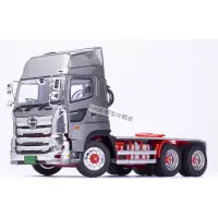 在飛比找蝦皮購物優惠-《100趴模型店》日野 hino 拖車頭 6期 sh 6x4