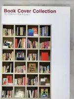 【書寶二手書T4／設計_EL6】?????{69257E}.?????? = BOOK COVER COLLECTION_日文_小間浩子編