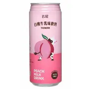 Famous House Peach Milk Drink 485ml