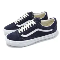 在飛比找momo購物網優惠-【VANS】休閒鞋 Old Skool 36 男鞋 藍 白 