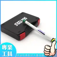 在飛比找momo購物網優惠-【精準科技】瓦斯測漏器 瓦斯偵測器 偵測警報器 感應警報器 