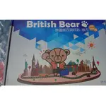 【BRITISH BEAR 英國熊】6碗6匙配可愛造型碗-兩熊雙贏組