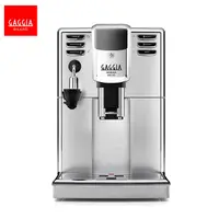 在飛比找PChome24h購物優惠-GAGGIA ANIMA DELUXE 絢耀型全自動義式咖啡