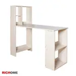 RICHOME DE211 雷蒙工作桌(側邊收納)-白橡木色 書架 書桌 電腦桌 工作桌