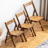 在飛比找樂天市場購物網優惠-收納椅楠竹可摺疊 小椅子 靠背 摺疊板凳 戶外釣魚小凳子 便