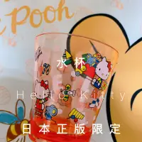 在飛比找蝦皮購物優惠-Hello Kitty/My Melody 日本限定透明水杯