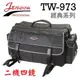 【亞洲數位商城】JENOVA 吉尼佛 TW-973 經典專業相機包(附雙肩背帶、防雨罩)