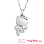 【2SWEET 甜蜜約定】純銀墜子-水瓶座-HELLO KITTY凱蒂貓(12星座)