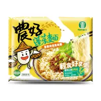 在飛比找蝦皮購物優惠-【嚴選農產品】臺灣製造 中華民國農會 農好蓬萊麵 蔥香肉燥風