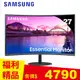 SAMSUNG 三星 27型 1000R 曲面螢幕 S27C390EAC