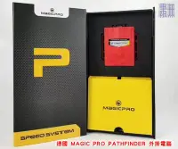 在飛比找Yahoo!奇摩拍賣優惠-德國 MAGIC PRO 【各車系通用】外掛電腦 適合自然進