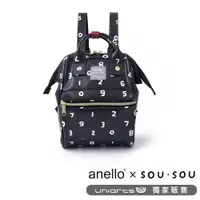 在飛比找蝦皮商城優惠-【anello】SOU．SOU 經典數字印花後背包 黑色