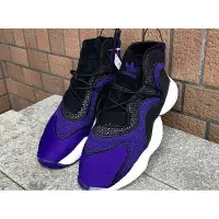 在飛比找Yahoo!奇摩拍賣優惠-ADIDAS ORIGINALS CRAZY BYW B37