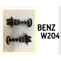 在飛比找蝦皮購物優惠-小傑車燈精品--全新 BENZ 賓士 W204 C300 前