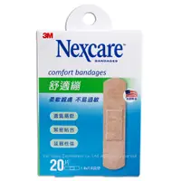 在飛比找i郵購優惠-【醫康生活家】3M Nexcare 舒適繃 20片/盒 OK