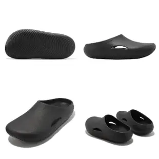 【Crocs】拖鞋 Mellow Recovery Clog 男鞋 女鞋 黑 全黑 麵包克駱格 回彈 厚底 卡駱馳(208493001)