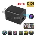 1080P Camera WiFi Home Security Charger Wireless Mini Camcorder Surveillance Cam