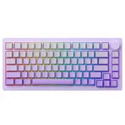 MonsGeek M1W HE-SP Lilac Purple Keyboard Cream Yellow Magnetic
